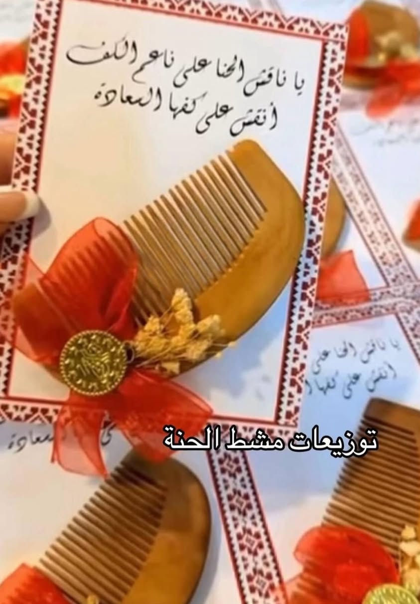 واخيرا بنات المحمودية جبنالكمً ارقى التوزيعات وبافظل لاسعار  الحجز +964 783 539 9937
(بنات الرقم واتساب فقط)

جزء من عملنة

علما توصيل لكافة محافظات العراق❤️❤️


**إذا كنت صاحب هذا الإعلان وتريد حذفه لأي سبب، رجاءا أرسل رسالة إلى الدعم الفني**