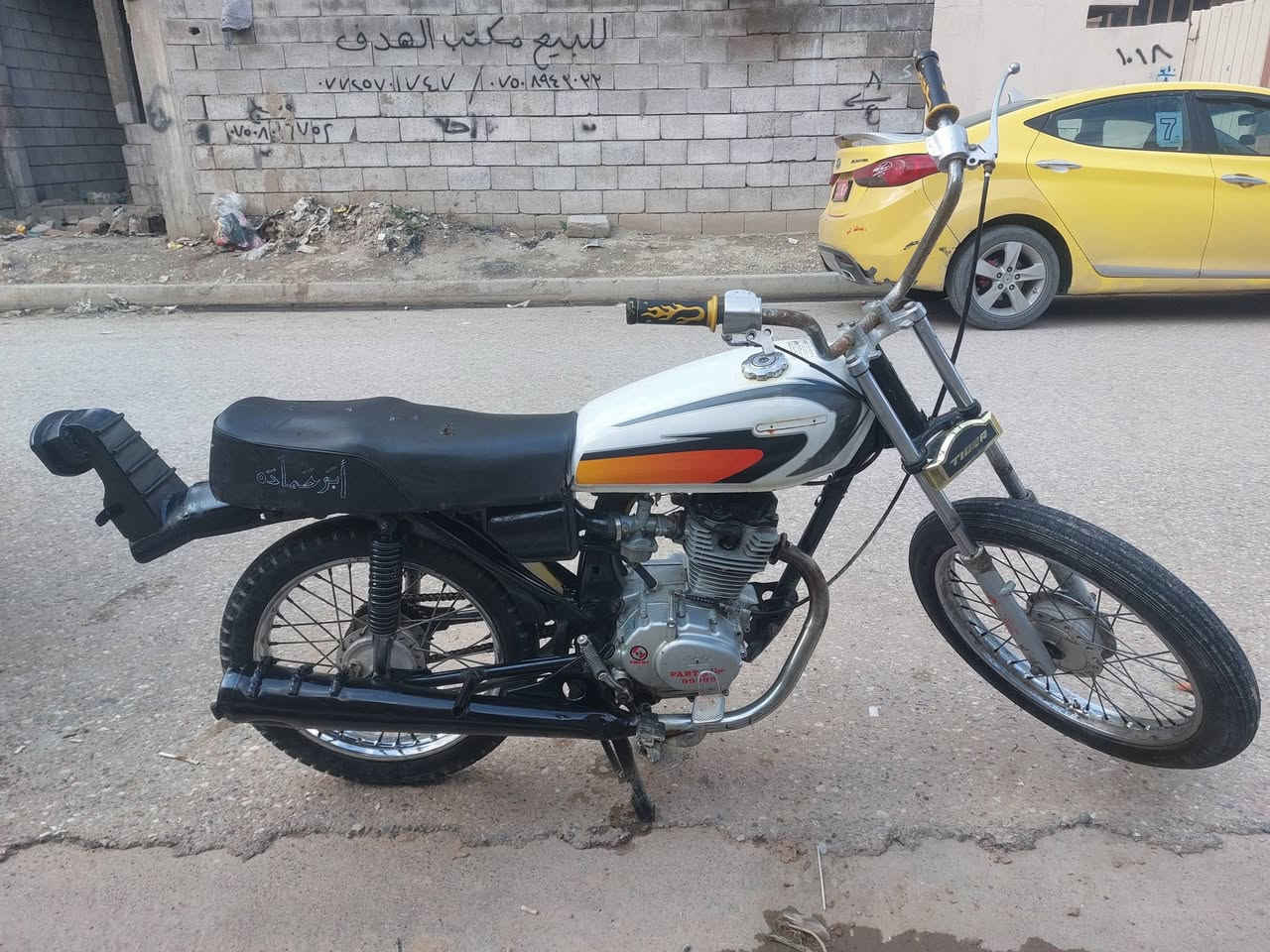 بارت للبيع شاصي بارت مكينه لا نفخ ولا صرف مطور جهاز سعر 300مكاني حي سماح  ***********
