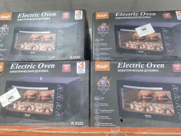 اللهم صل على محمد وال محمد 🤲 🤲 🤲    
السلام عليكم متابعينا الافاضل ورحمة الله تعالى ✋✋ 
 بضاعة اجهزه كهربائيه ومنزليه استرالي الماني  اوربي اصلي باسعار تنافسيه ✅✅✅✅✅
 سارعوا بالحجز 💲💲💲💲💲💲
يوجد خدمة توصيل لجميع المحافظات 🚛🚛🚛🚛🚛
العنوان ذي قار سوق الشيوخ شارع دكتور عمار قرب اسواق الكفيل ومقابل مطعم المدينة الفرع الثاني 🍗🍗🍗🍗
رقم الاعتماد واتساب *********** 📞📞📞📞
مجمع البيت الالماني في سوق الشيوخ 🇩🇪
