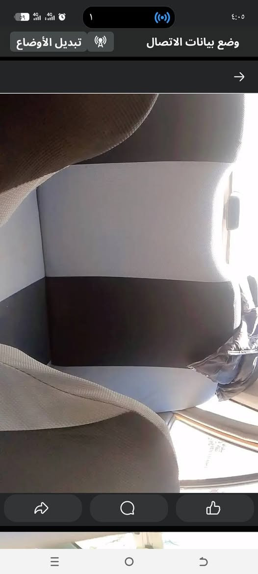 سايبه 2012مصفره هيئه وغرامات رقم بغداد دولي
مكينه بيها مال كيه برايد سياره جديده خير من الله تدفئه تبريد بس غاز منقص سياره بلاديه مابيها خياس شواصي معمر بس واحد ودرجى ولى اريد مراوس بيجو باص او سايبه او شيري المهم فرق لين محتاج ضروري


**إذا كنت صاحب هذا الإعلان وتريد حذفه لأي سبب، رجاءا أرسل رسالة إلى الدعم الفني**