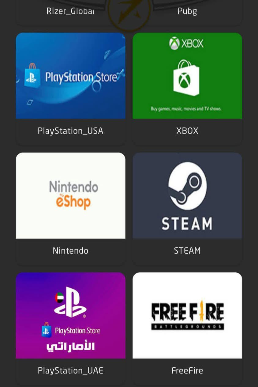 🔹 تعبت تدور رصيد؟ نوصلّه لعندك بكل سهولة!

🔹 رصيد لجميع الشبكات (آسيا – زين – كورك - امنية )

مو بس هذه كل الفئات متوفرة (ببجي - بلي - كريم - بلي ستيشن امريكي اماراتي -منصة -نت فليكس -

🔹 توصيل سريع وآمن خلال دقائق فقط

🔹 خدمة 24 ساعة في أي وقت تحتاج

📞 اطلب الآن وخلي الرصيد يوصلك لين باب بيتك !

💬 واتساب *********** / اتصال متاح 📲

التوصيل داخل محافظة السماوة فقط
