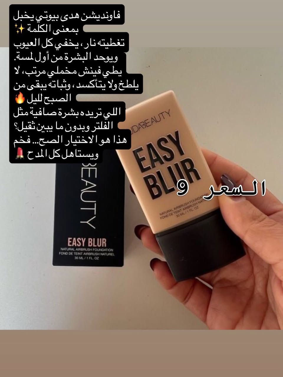 شوفو شنو وفرتلكم بنات هدايا تجنن تجيكم داخل كيس هدايا


**إذا كنت صاحب هذا الإعلان وتريد حذفه لأي سبب، رجاءا أرسل رسالة إلى الدعم الفني**