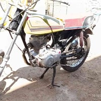 غراض • شاصي • مجال بسيط