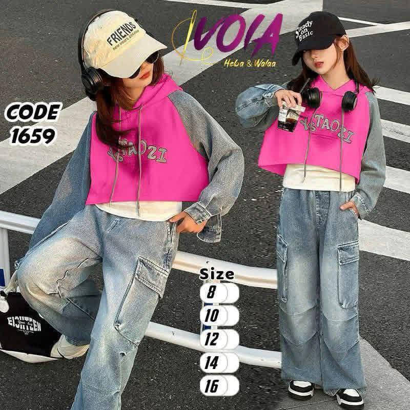 🔹 تجار الملابس 🧒 لو بتدور على أسعار جمله حقيقية
🎯 مكتب ومصنع كيان بيقدملك تشكيل أطفال خامات ممتازة وأسعار منافسة
🚚 شحن لجميع المحافظات

انضم دلوقتي وشوف الأسعار بنفسك 👇🏻
عند كيان #الأسعار #بالمجان 💪🔥 
انضموا لينا بسرررررعه 👇🏻
تليجرام 👇🏻

https://t.me/kids_om_ganna


**إذا كنت صاحب هذا الإعلان وتريد حذفه لأي سبب، رجاءا أرسل رسالة إلى الدعم الفني**