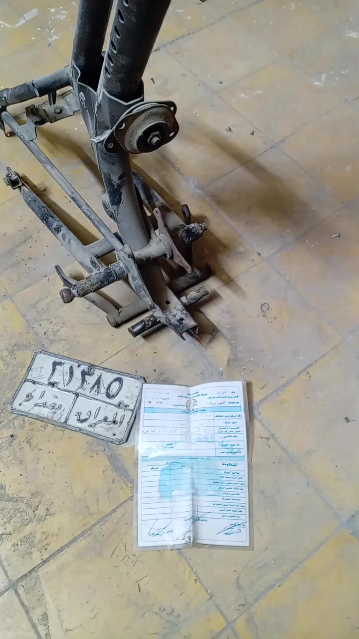 شاصي 81 للبيع بي رقم صدامي وبي كتاب تفاصيل للاتصال ***********
