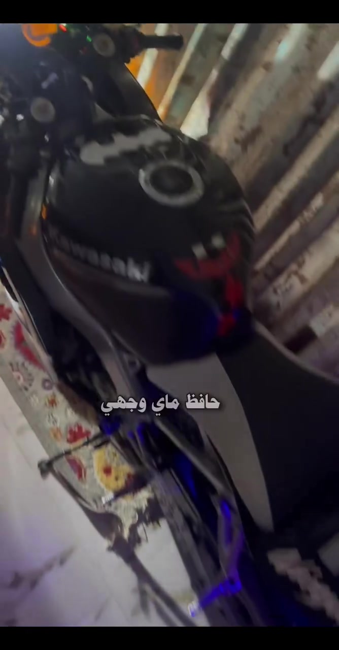 للبيع 636
درجه حلوه ونضيفه 
مرقمه بغداد مشروع وطني باسمي .!
ادامه كمله من الالف للياء. 
مكاني ديالى بعقوبه 
***********
