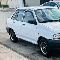 سايبا • ٢٠١٥ • رقم ذي قار