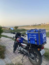 بوكسر ٢٠٢٣ • ٣٤الف • حي الجامعة بغداد