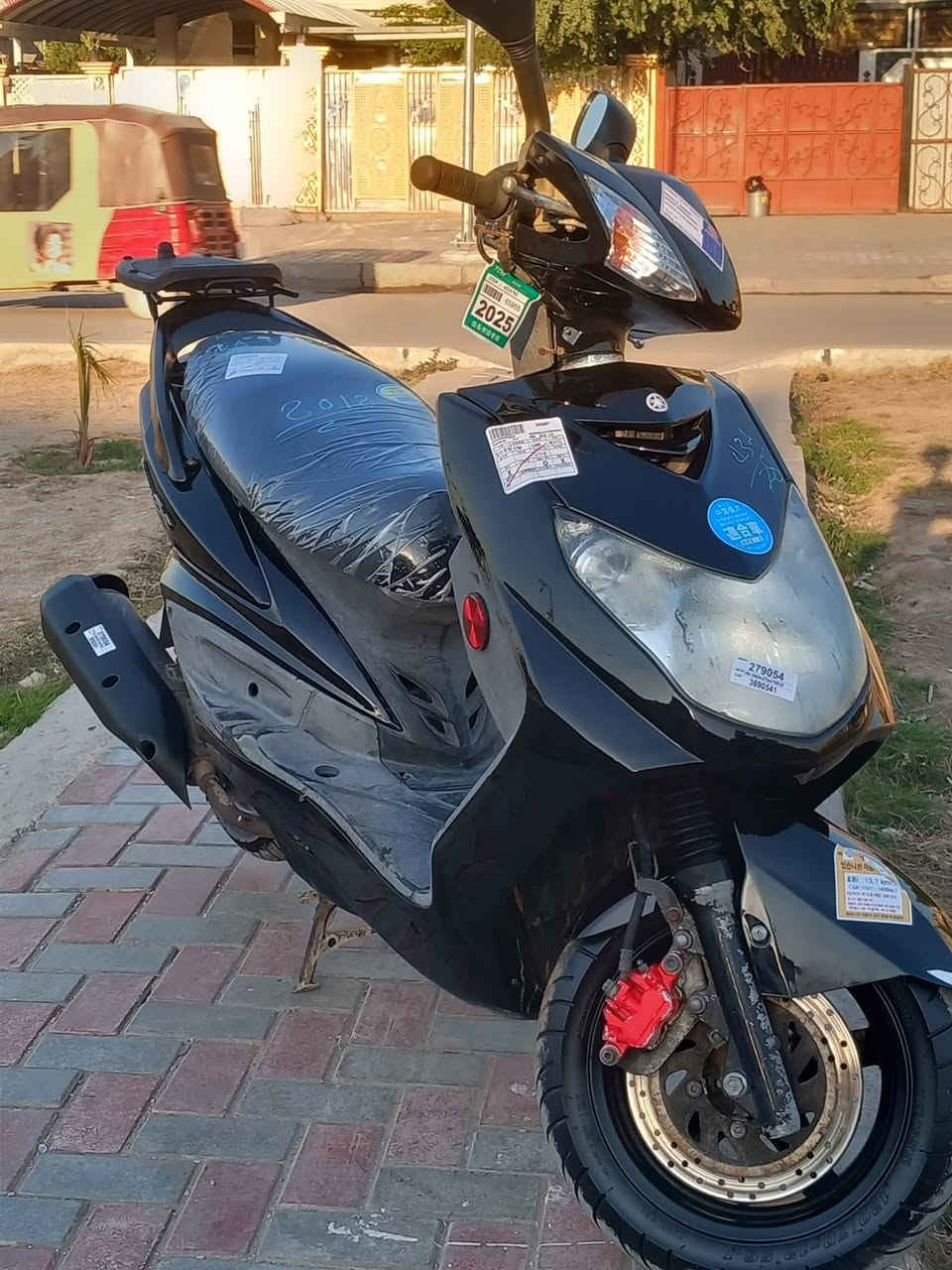 السلام عليكم دراجة للبيع سكنس فحل رمبه بلاديه كلة شغال سلف هندر كهربائيات اشاير لايت كلة شغال تخم تايرات جدد دهن جديد جيب فيتر وفحص عنوان بغداد مدينة الصدر مقابل مطعم ليمونه للإستفار )***********
