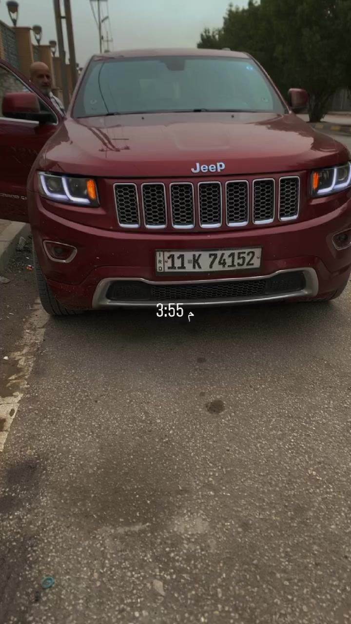 السلام عليكم اخوان
جيب كراند شيروكي للبيع مديل 2014 المكينه المرغوبه
موصفات فول
1-فتحه سقف

2-صندوك كهرباء 

3-بصمه وتشغيل عن بعد

4-الداخل جلد اسود

5-كشنات كهرباء 

6-تتفئه  كشنات وتبريد  

7-شفتات ستيرن وتحكمات ستيرن كامله

8-ستيرن بي تتفئه

9-كير طياره

10-مانع انزلاق 

السياره بعد بيها هواي مواصفات  خير من الله والسياره نصبتها تخبل احله من الصور واي نقص مابيها كلش مال جناي معمرها عل ايدنه تخم تايرات جديدات و صدر امامي والخلفي جديد  شديتهم ومكينتها شادها جديده وكير خير من الله مكفولات السياره بيها 4 قطع قطعتين بمريكا وقطعتين بل عراق  فقط السعر 177 وبيها مجال للشراي   مكاني بغداد الشعب وهاذا الرقم الاستفسار اكثر 
***********
***********
