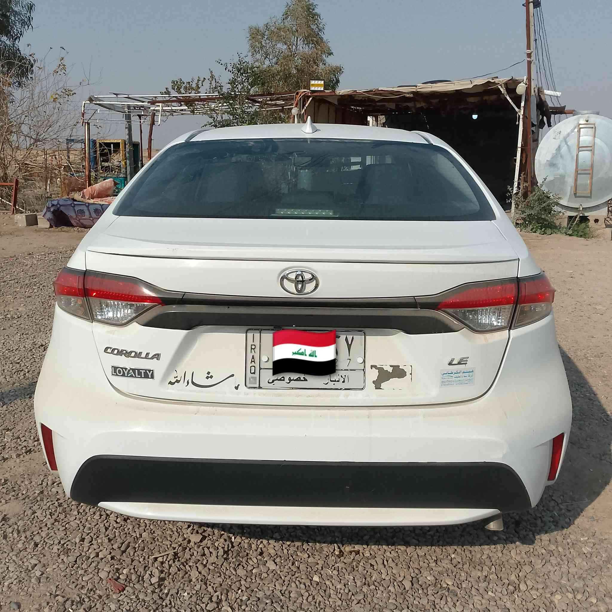 سلام عليكم 
كورلا 2021 معوقين باقي سنه تصير حره 
السياره بيها 3 قطع 
رقم انبار 
العنوان الانبار الرمادي 
السعر 135 وبيها مجال 
بيها جاملغين وبنيد بدون دواخل
الاستفسار ***********
