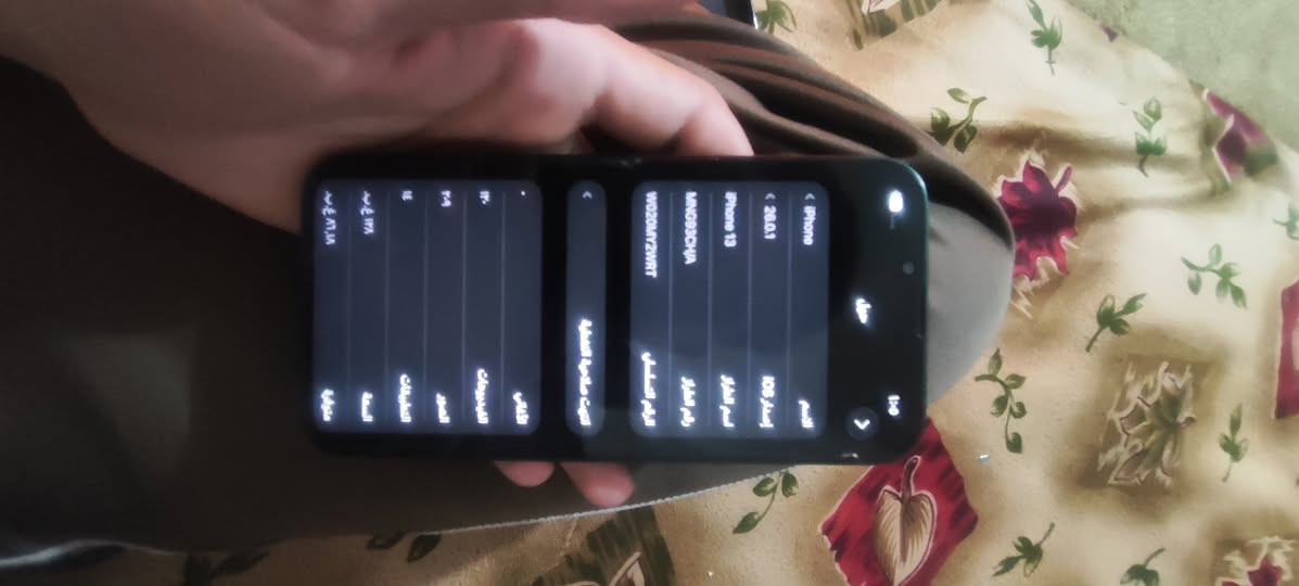 ا
لسلام عليكم ايفون 13 عادي بطاريه 90 نموذجM دبل خط. سعره 490 وبي مجال قليل كلش الي مو شراي لا يجي *********** هاذا رقمي
