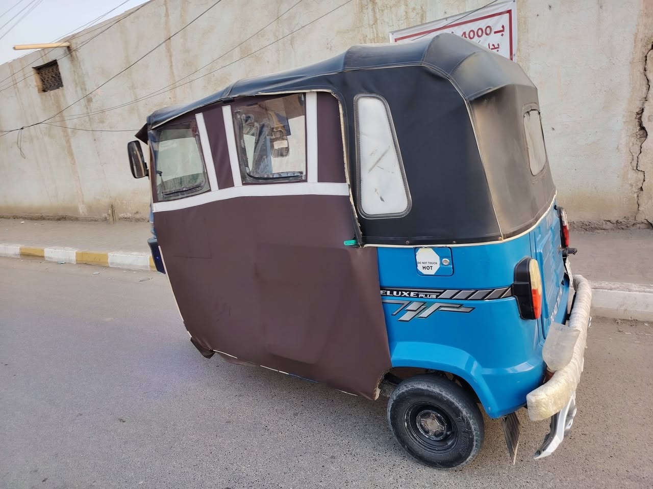 السلام عليكم شباب عند التيك توك للبيع موديل 22 تيك توك كفاله عامه السعر 7,000,000 ابو 700 بها مجال بسيط تيك توك رقم انبار طخه صغيره بس يم البق اللي وراء والباقي كله كفاله عامه


**إذا كنت صاحب هذا الإعلان وتريد حذفه لأي سبب، رجاءا أرسل رسالة إلى الدعم الفني**