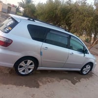 ٢٠٠٣ • الناصريه • كفاله سنويه