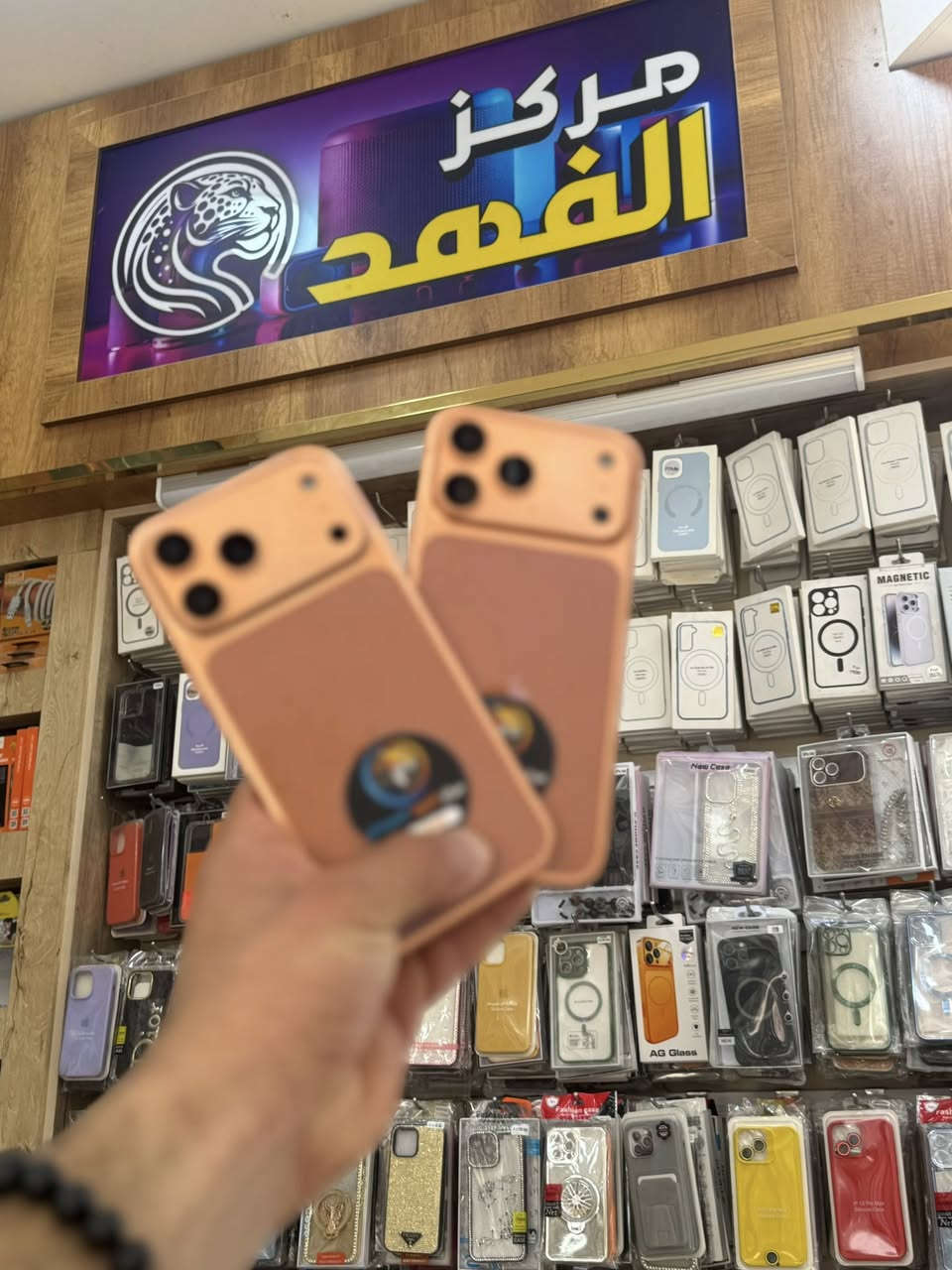 #مركز الفهد 2️⃣ - وجهتك الأفضل!
صيانة فورية بأجهزة حديثة وأسعار خيالية!
- أجهزة مستخدمة نظيفة
- أجهزة جديدة أصلية
- أكسسوارات أصلية
- خطوط جديدة ومميزة
تابعنا لآخر العروض
بإبل المسيب _شارع البلديه _مقابل كوزمتك مملكه الجمال


**إذا كنت صاحب هذا الإعلان وتريد حذفه لأي سبب، رجاءا أرسل رسالة إلى الدعم الفني**