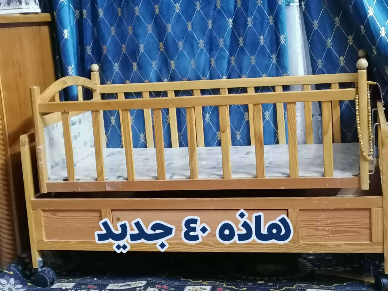 العنوان الشعله قرب جامع القدس 
لسعر مكتوب عل صوره


**إذا كنت صاحب هذا الإعلان وتريد حذفه لأي سبب، رجاءا أرسل رسالة إلى الدعم الفني**