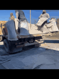 سكلة سعد رويد المشايخي • مواد بناء • اسمنت وجص