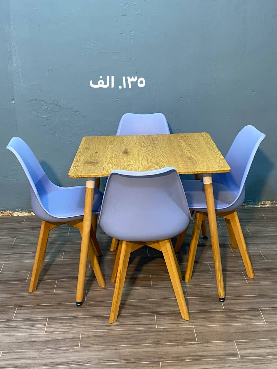 تصفية مخازن ب أسعار تنافسية  
للاستفسار على الواتساب ***********. واتساب للتواصل. أسعار كل اسفل صورة

