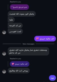 صبغة كوتا • كورية • أسود