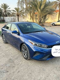 محرك ٢٠٠٠ • ٢٠٢٣ • رقم اربيل