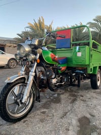 ٢٠٢٣ • نضيفه • القرنه الحمداوي