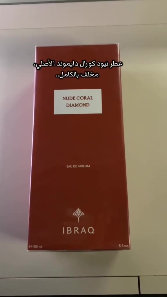 العطر الذي يترك انطباعا لا ينسى ✨🌹

حين تجتمع الفخامة مع الثبات، تكون النتيجة عطراً يرافقك في كل مناسبة ويمنحك حضوراً يلفت الأنظار.

اختر عطرك المفضل واستمتع بتجربة استثنائية تليق بذوقك. 🖤


**إذا كنت صاحب هذا الإعلان وتريد حذفه لأي سبب، رجاءا أرسل رسالة إلى الدعم الفني**