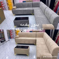 ديوان عراقي • ديوان نجارة • ديوان خشب • كوشات • طبله • ديوان • أثاث عر...