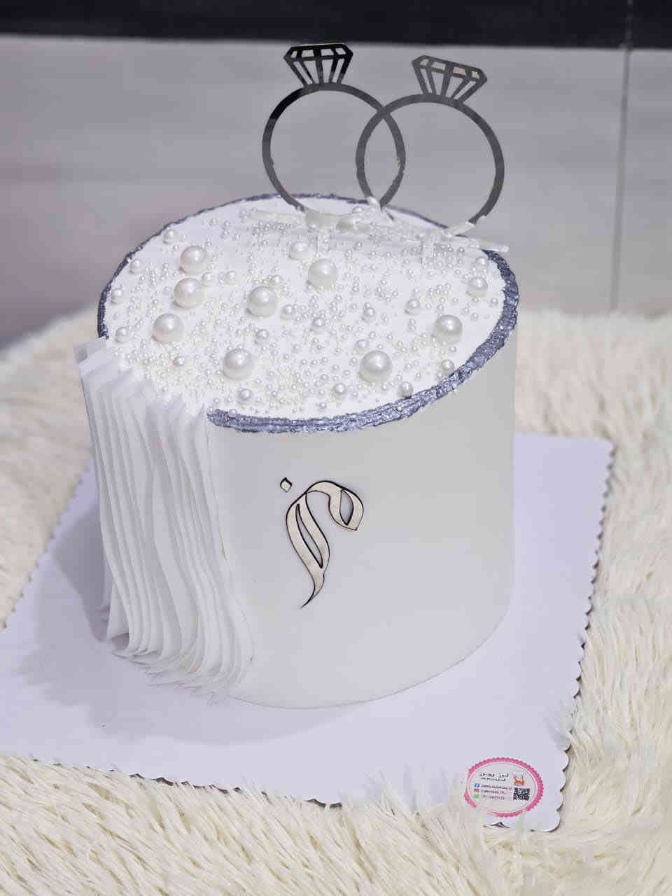 كيــكات عقد قران حسب الطلب 💍👩🏻‍❤️‍👨🏻🫂✨… يُصنع لكم بكُل حُب ❤️متوفر حروف اكريليك وورق الويفر 🫰🏻🤍…
للحجز والاستفسار مراسلة الصفحة او واتساب *********** 
بالحجز قبل يومين ع الأقل لطفاً …يتوفر توصيل لجميع مناطق الديوانية #كيكة_عقد #خطوبة #مشية #تجهيز #الديوانية #كيك
