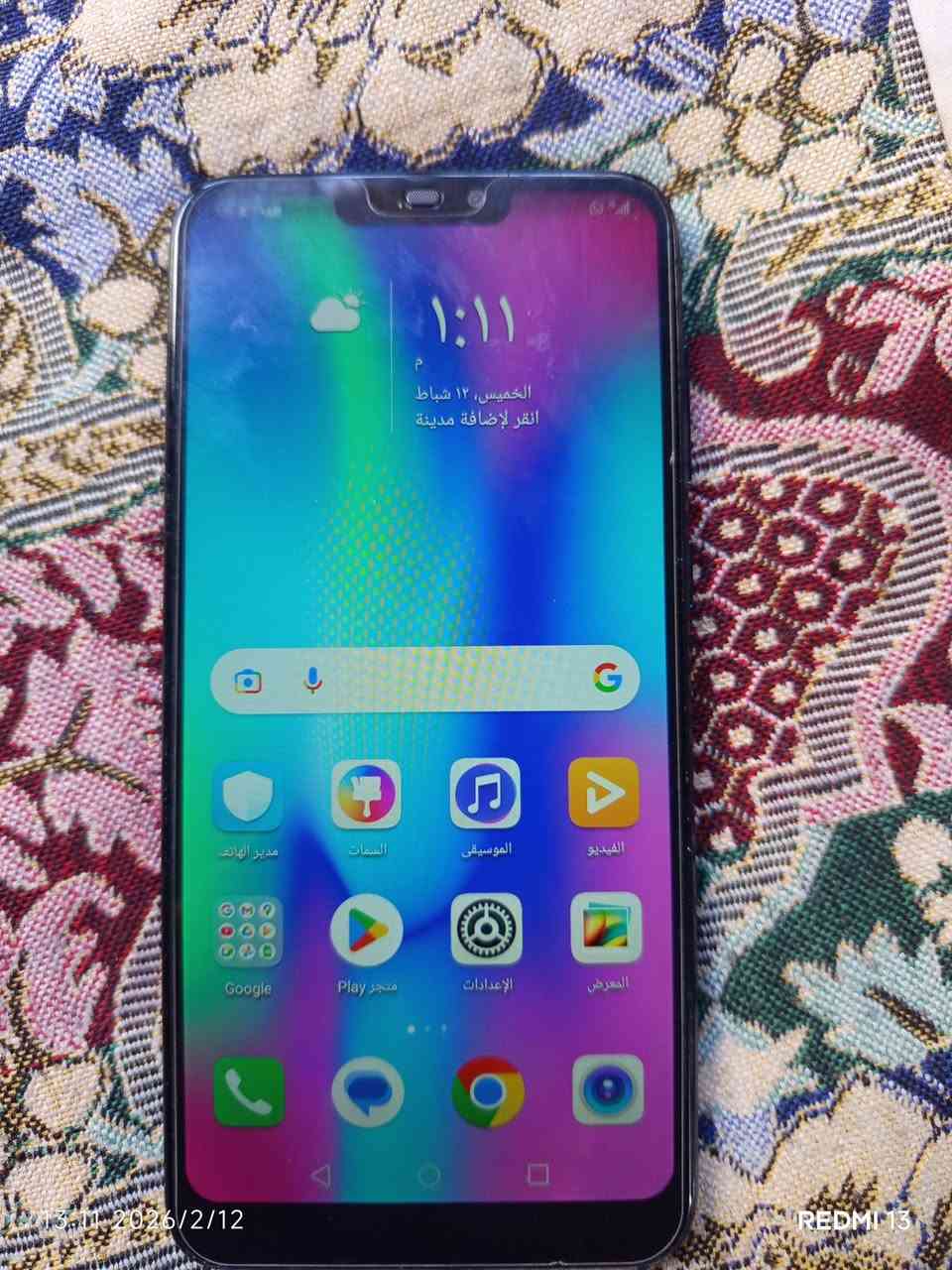 📱 للبيع Honor 8C
🔹 الشاشة نظيفة
🔹 الجهاز يشتغل واي فاي 100%
🔹 اللمس، الصوت، الكاميرات شغّالة
🔹 البصمة شغّالة
🔹 مع كامل ملحقاته (شاحن + كيبل + علبة) 
💰 السعر: 60قفل
📍 المكان: حي المهندسين


**إذا كنت صاحب هذا الإعلان وتريد حذفه لأي سبب، رجاءا أرسل رسالة إلى الدعم الفني**