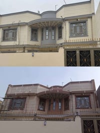 النجف الشرف • صباغ • ترميم بيوت