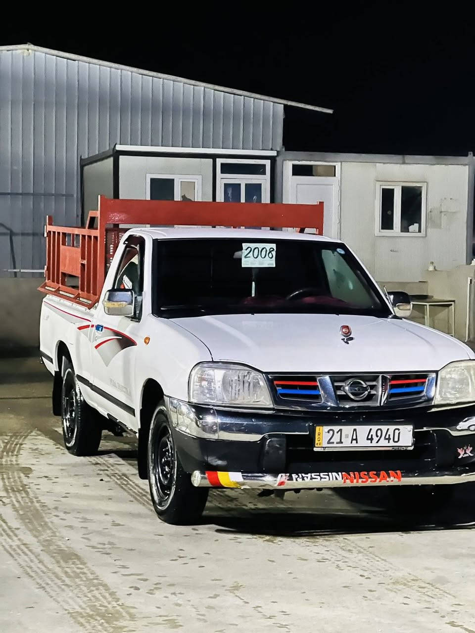 نیسان مۆدێل 2008 چوار قولاپ
بێ بۆیاخ مەکینەی نەکراوەتەوە
سەنەوی تا2028 تازەیە 
سەیارەیەکی پاک7 و بێ کێشەیە بەشەرتی گێڕ و مەکینە 
لەشەریکەوە یەک دەستە 
ژ.م ***********
