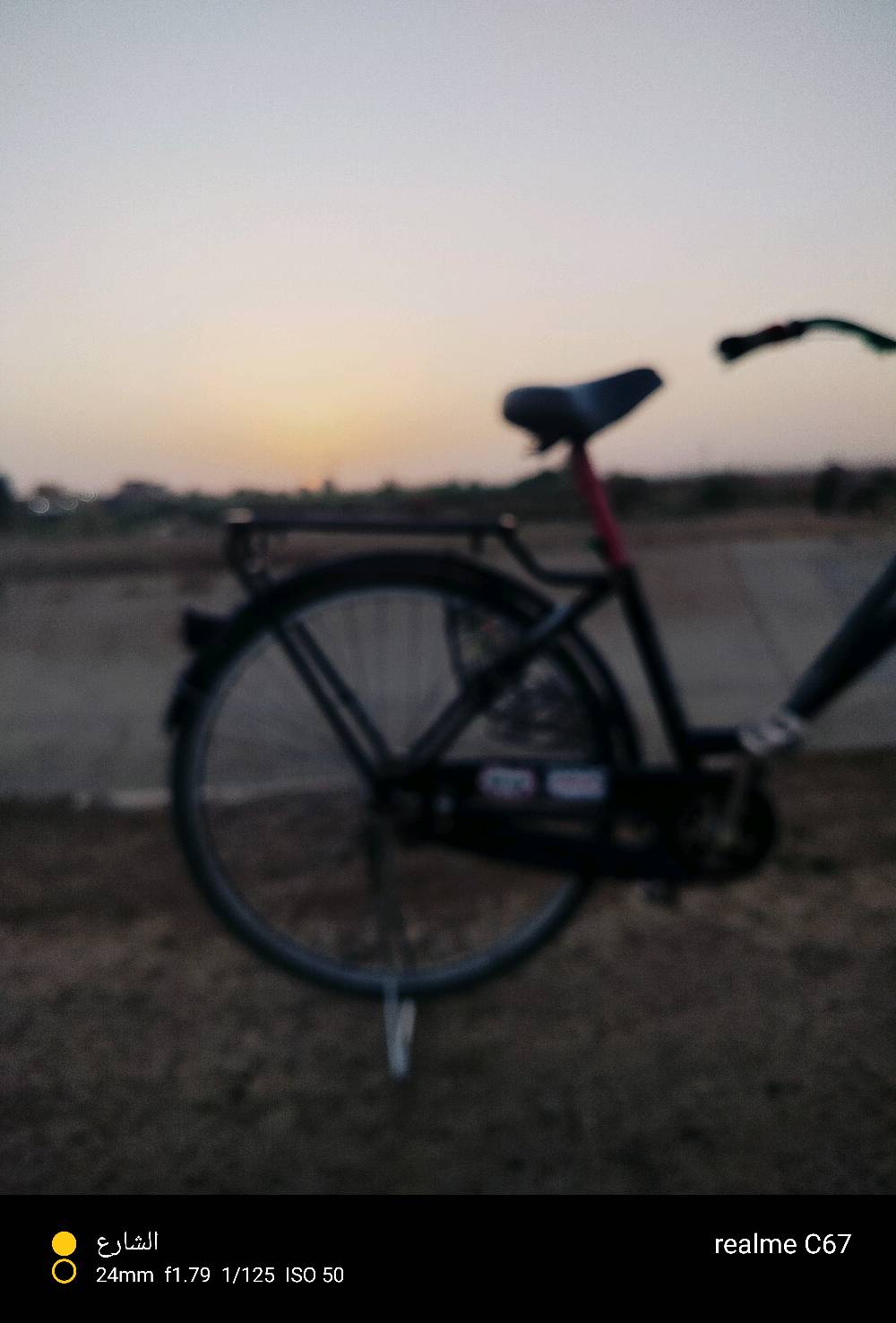 محافظة بابل على طريق حله نجف شارع 70 الرارنجيه مقابيل نبي الله ايوب 