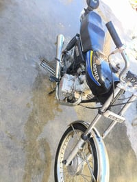 دراجة • حربية • نجف