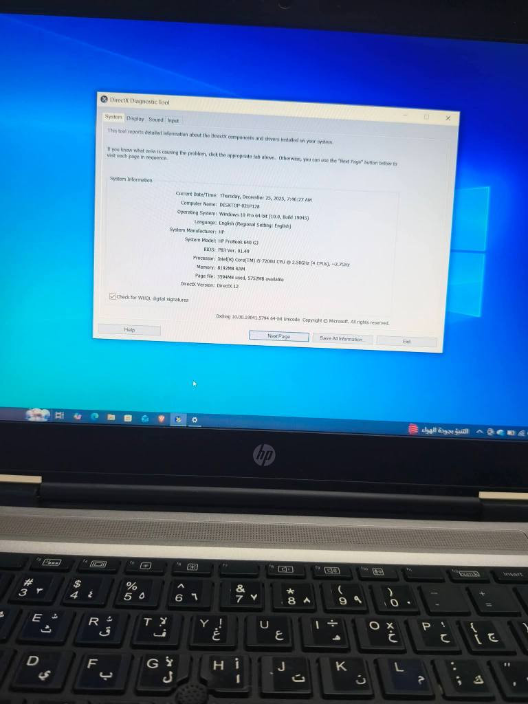 السلام عليكم،
عندي لابتوب HP ProBook 640 G3 للبيع، الجهاز نظيف جداً ومواصفاته ممتازة للدراسة، التصفح، والأعمال المكتبية،
✨ ملاحظات مهمة:
🔋 البطارية: جديدة (تم تبديلها بجديدة) وأداؤها ممتاز جداً.
الملحقات: شاحنة + ماوس مع الجهاز.
💻 المواصفات:
الموديل: HP ProBook 640 G3
المعالج: Intel Core i5-7200U (الجيل السابع) @ 2.50GHz
الرام: 8GB DDR4
الهارد: SSD 256GB (سريع جداً في الإقلاع وفتح البرامج)
كارت الشاشة: Intel HD Graphics 620
النظام: Windows 10 Pro (مفعل وجاهز)
السعر: 235,000 دينار .
📍 المكان: بغداد
التواصل . *********** بغداد, العراق
