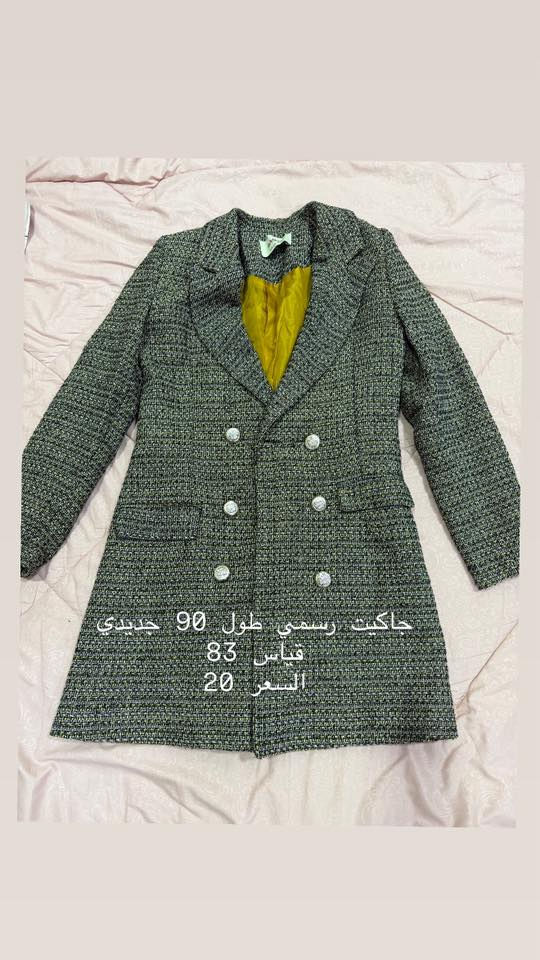 حواس جديدي ونظيفة تواصلي واتساب ***********واذا اكثر اكثر من قطعة توصيلهم مجاني
