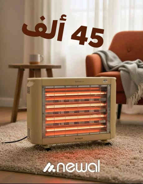 اهلا وسهلا بكم في مجمع التوفيق للاجهزه الكهربائيه والانشائيه 👋 

🔥 عروض الشتاء وصلت – صوبات نوال الأصلية! 🔥
دفّاية قوية.. أمان عالي.. استهلاك اقتصادي.. وجودة مضمونة 👌

✨ الأنواع المتوفّرة:
🔹 سيراميك ستاند – 900 واط
دفء سريع، هدوء تام، مناسب لغرف النوم والصالون السعر (.55 ألف )

🔹 دفّايات الهالوجين متعددة الشمعات
توزيع حرارة عالي + أمان كامل + تشغيل اقتصادي. (السعر (45 ألف )

🔹 صوبة نفطية (كيروسين) – خزان 5.3 لتر
لهيب ثابت – تسخين قوي – صيانة صفر – مناسبة للبيوت والمحال. السعر( 68 )ألف 

🚚 توصيل مجاني لحد باب بيتك
🛡️ ضمان 12 شهر على الموديلات الأصلية

⚡ أفضل الأسعار – كميات محدودة
احجز الآن وخلي البيت يصير نار بدون صرف زايد 🔥

الاسعار موجوده بالصور ❗❗❗

للاستفسار الاتصال على الرقم 
***********
