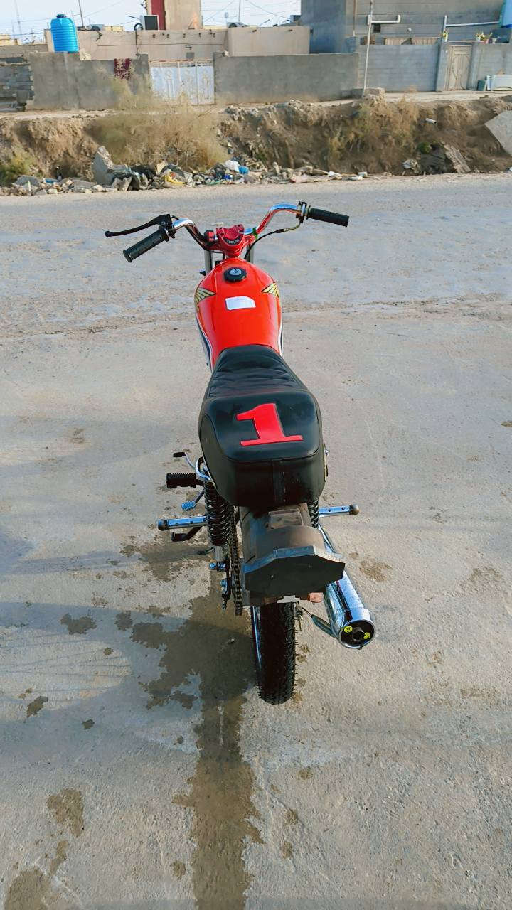 السلام عليكم دراجه نامه لبيع رقم  سنويه السعر خاص او الاتصال ع الرقم ***********
