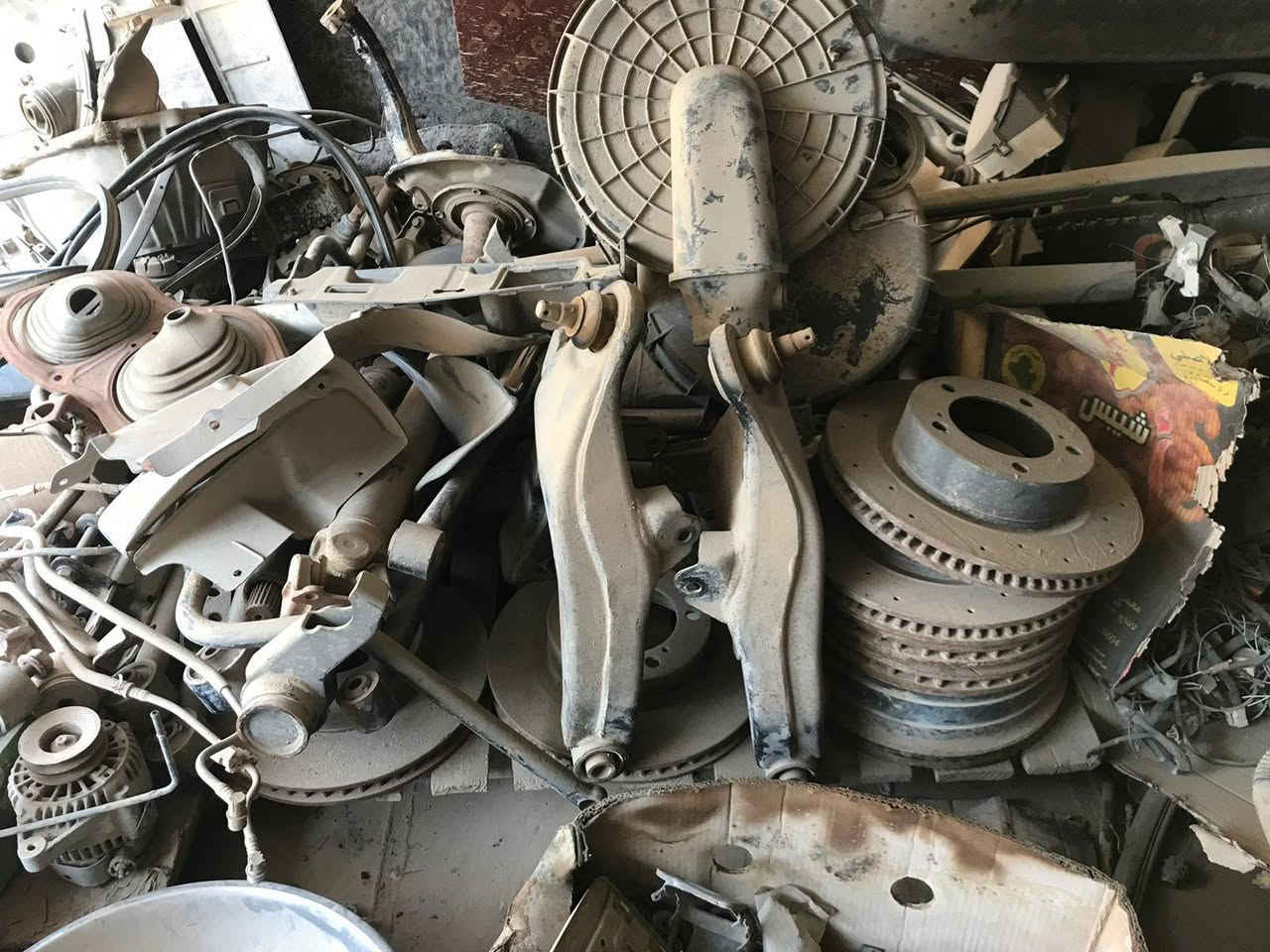 سلام عليكم لبيع غراض لاندكروزر من موديل 1998_2007 كلشي موجود وهذا رقمي *********** مكاني بغداد مقابيل مستشفي جمله العصبيه يم وزارة الداخلية
