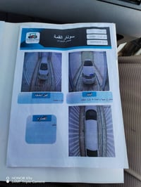 اوبتر • ٢٠١٠ • اوتوماتيك