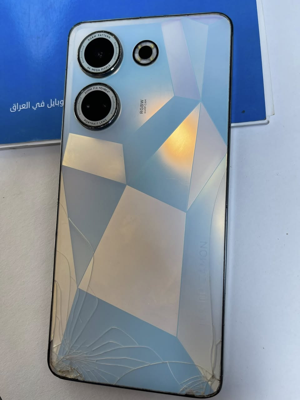 السلام عليكم تكنو كامون 20 برو ذاكرة256 والعشوائية 16 جهاز مكفول من الفتح وتصليح وتبديل فقط ضهر مفطور جهاز شغالة ميةبل مية سعر145  توصيل موجود


**إذا كنت صاحب هذا الإعلان وتريد حذفه لأي سبب، رجاءا أرسل رسالة إلى الدعم الفني**