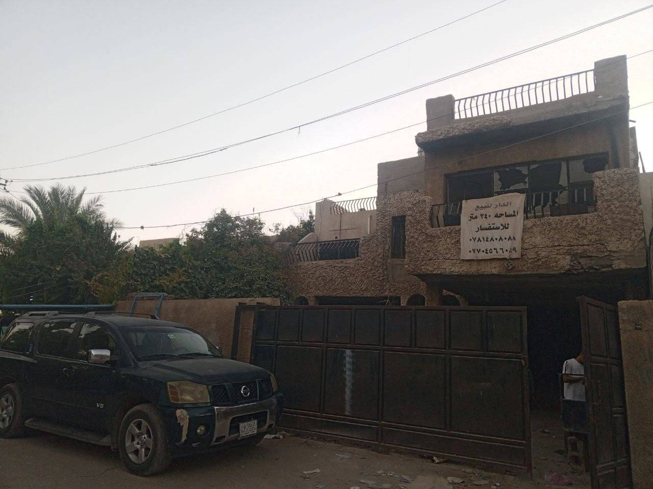 دار طابو ملك صرف للبيع 250 م
السلام عليكم دار طابو ملك صرف للبيع المساحه 240 واقع حال 250 واجه 10 نزال 24 ملاحظه (يعتبر قطعه ارض) 
الموقع الدورة شارع المصافي في شارع مول الكوخ مقابل محكمه الدورة للاستفسار 
*********** أو ***********
