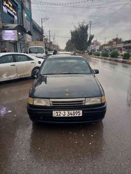 السلام عليكم
فيكترا للبيع 1991رقم نينوى دولي 
ضرر بيها طخه بصفحه النفر محرك بي 
بدايه رخاوه حجم 16السياره بسمي 
هزه جديده سنويه جديده 
للاستفسار الاتصال ***********
*********** السعر 33
