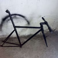 فريم فكسد كلاسك • واير دفن • بغداد حي تونس