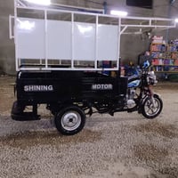 جمرة فحل • موديل ٢٤ • باسمي