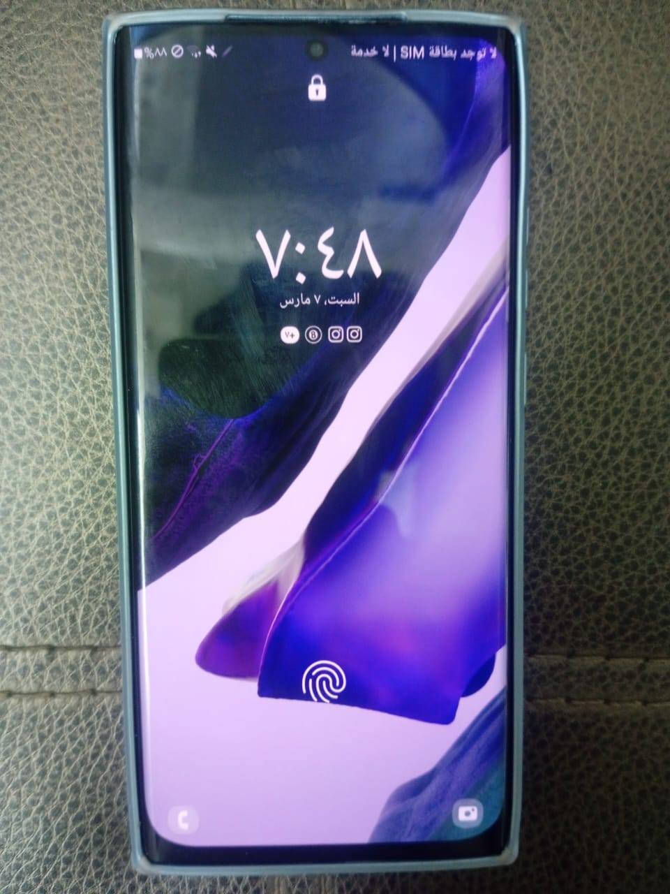 سلام عليكم
سامسونج نوت 20 الترا فايف جي 
ذاكرة 256 

رام 12

معالج سناب دراكون وايضا معالج اضافي 

ببجي 90 فريم 

للبيع او للمراوس


**إذا كنت صاحب هذا الإعلان وتريد حذفه لأي سبب، رجاءا أرسل رسالة إلى الدعم الفني**