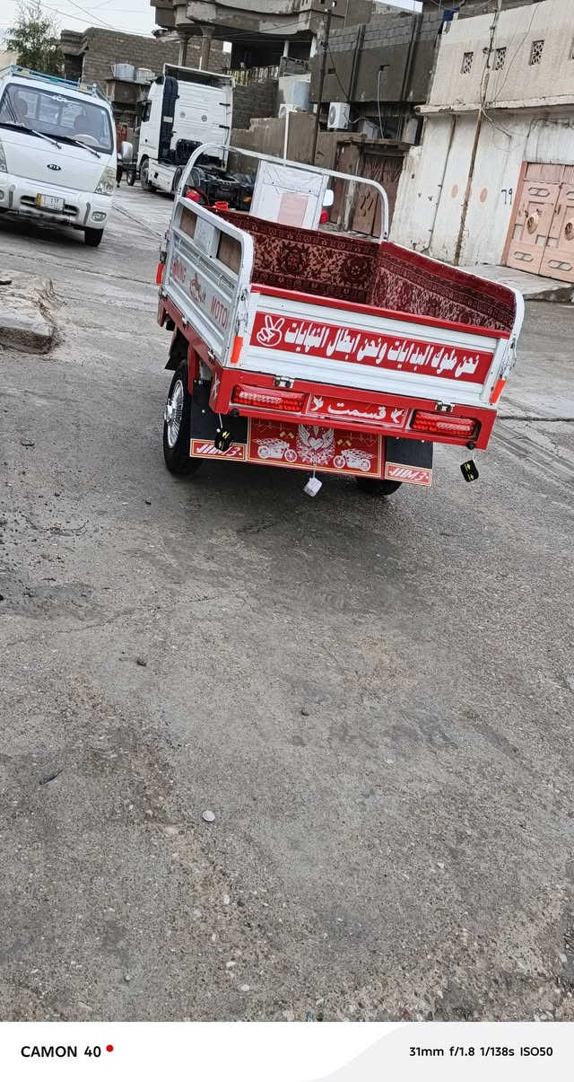 ستوته لبيع موديل 2020لوك ركبه شراط قطرا صبغ مابي ابليته او منفيس  محراك شراط كهربايات كله بلشرط قلاب جاهز من كل النواحي ستوته احله امنل صورا السعر 1450بي الشراي يخابر ***********مكاني كركوك
