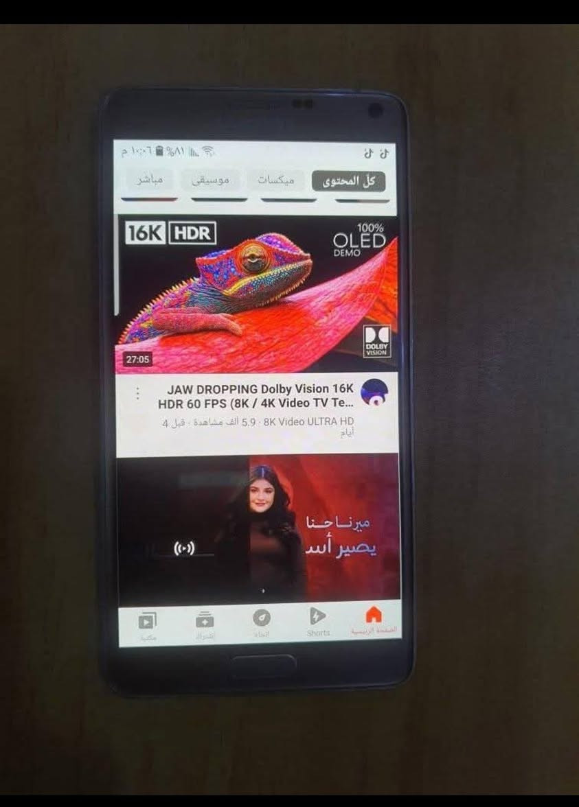 نوت 4 
ذاكرة ٣٢  عشوائية ٤ 
شاشة 2k 
جهاز للبيع او مراوس. بجهاز ثاني  
السعرررررر ٧٥ الف السماوا, المثنى


**إذا كنت صاحب هذا الإعلان وتريد حذفه لأي سبب، رجاءا أرسل رسالة إلى الدعم الفني**