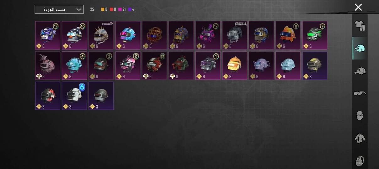 حساب ببجي للبيع (30 أثير قفلل) اخوان اقبل وجه بوجه و اقبل وسيط بس معروف او سلم تستلم و بيناتنه الله غيرها ماكو بي 15 سلاح يطور و لباقي بصور سعره


**إذا كنت صاحب هذا الإعلان وتريد حذفه لأي سبب، رجاءا أرسل رسالة إلى الدعم الفني**