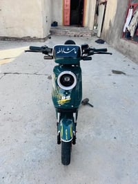 ار9 • ٢٠٢٦ • بطاريات ٣٢