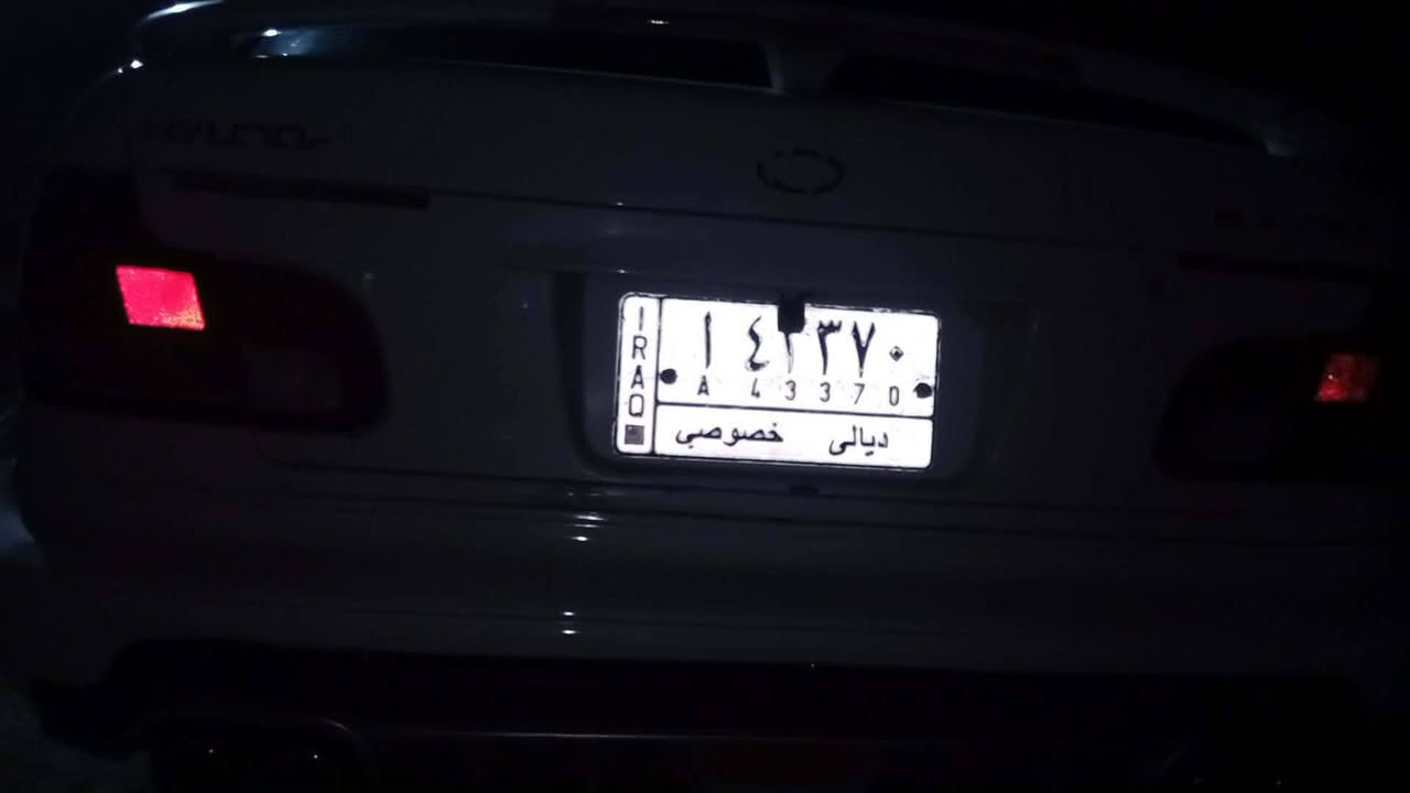 سياره النتره موديل95 جديده تبريد تتفئه كامله متحط عليها الف تشغل وتمشي صدر جديد خلفي امامي.


**إذا كنت صاحب هذا الإعلان وتريد حذفه لأي سبب، رجاءا أرسل رسالة إلى الدعم الفني**